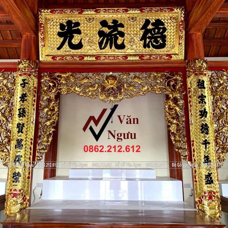 Cửa Võng Thờ Gia Tiên Hồng Trĩ CV01 (1)